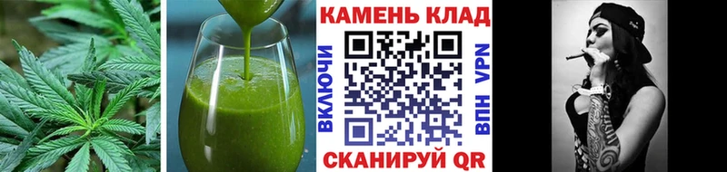 Печенье с ТГК марихуана  продажа наркотиков  Кирс 