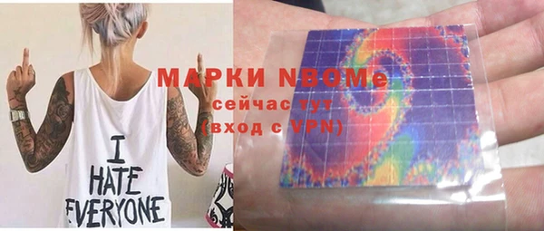 твердый Абдулино