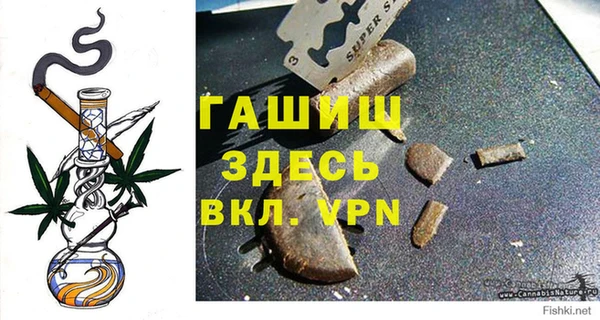 МДПВ Абаза