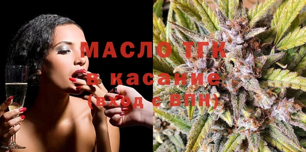 твердый Абдулино