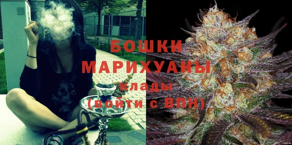 твердый Абдулино