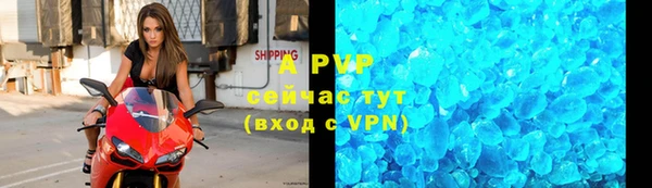 твердый Абдулино