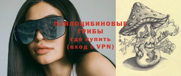 твердый Абдулино