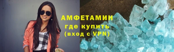 твердый Абдулино
