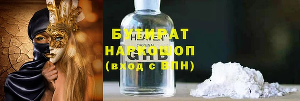 МДПВ Абаза