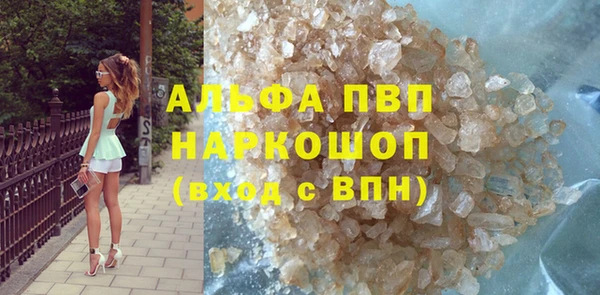 твердый Абдулино