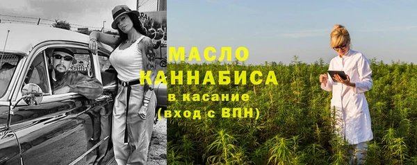 твердый Абдулино