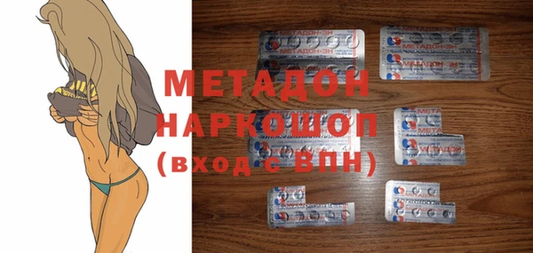 МДПВ Абаза