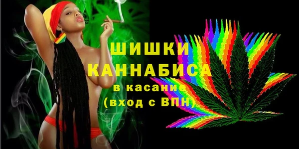 первитин Абинск