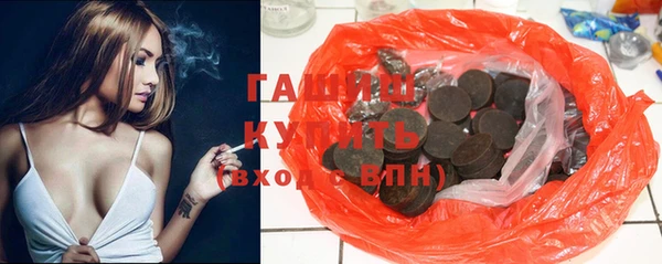 твердый Абдулино