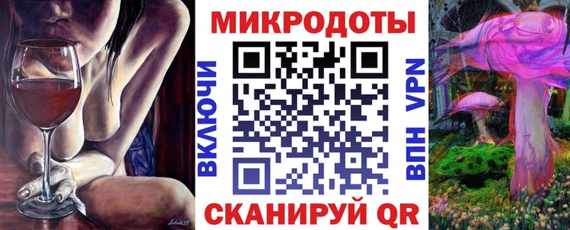 даркнет сайт  МЕГА маркетплейс  Галлюциногенные грибы прущие грибы  Кирс 